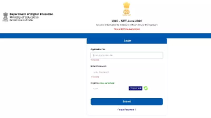 UGC NET June City Slip 2026 Released at ugcnet.nta.nic.in, How to Download