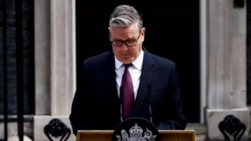 UK PM Keir Starmer Resigns: How Successor Will Be Chosen