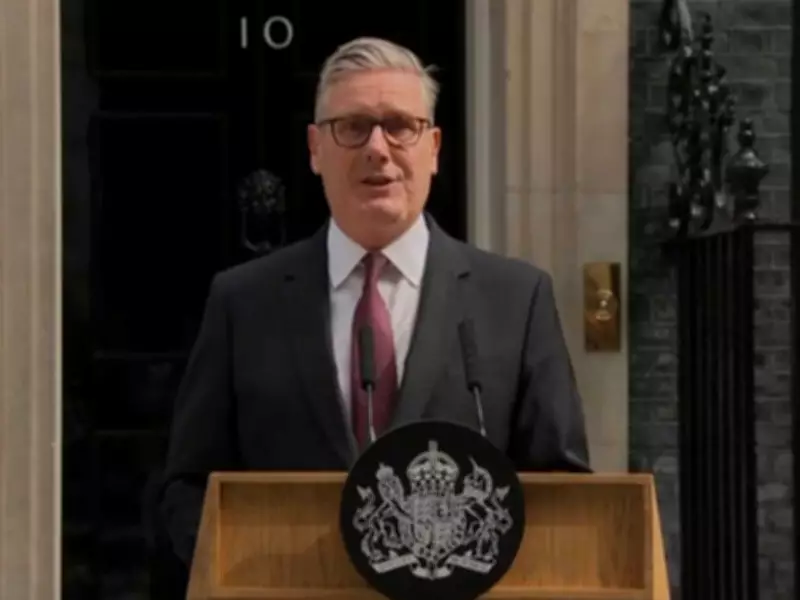 UK PM Keir Starmer Resigns, Labour Leadership Contest Set for July