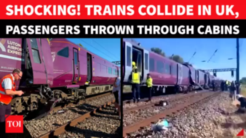 UK Train Collision: Mass Casualties Feared, Eyewitnesses Describe Bomb-Like Blast