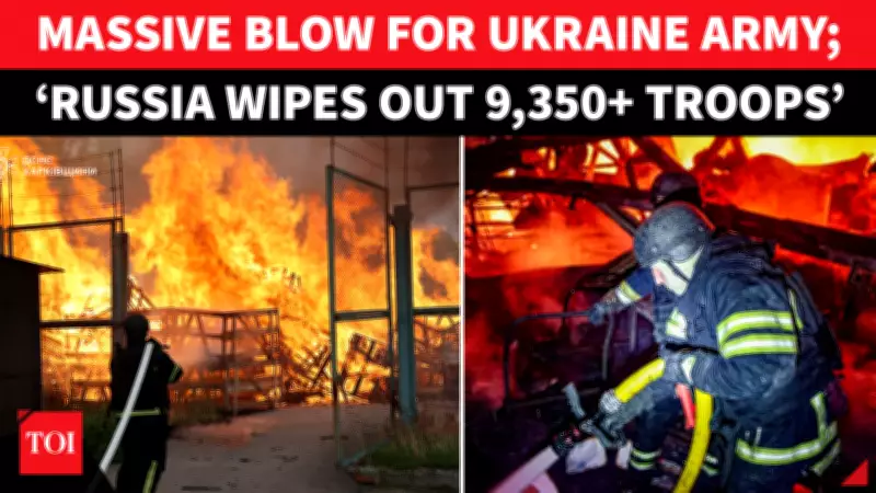 Ukraine loses over 9,000 troops in a week: Moscow military expert claim