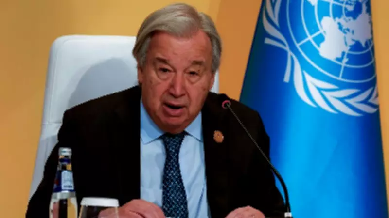 UN Chief Guterres Welcomes US-Iran Peace Deal, Thanks Regional Nations