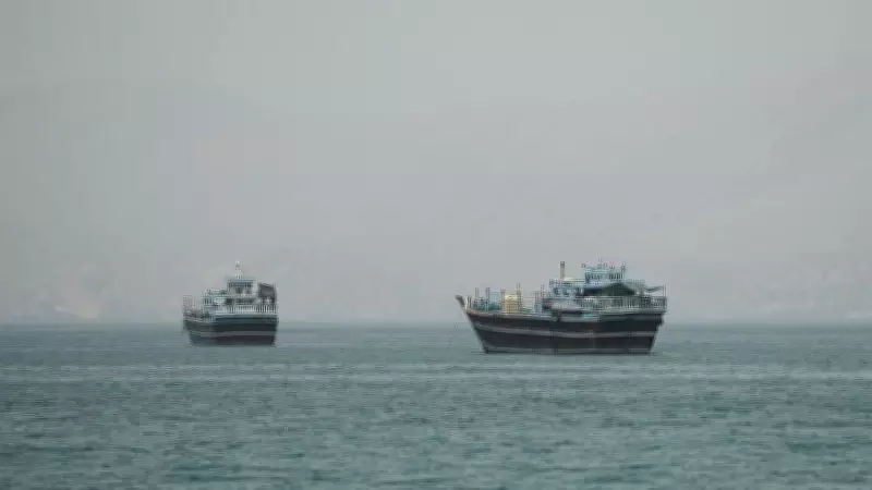 UN suspends escort of ships through Strait of Hormuz after attack