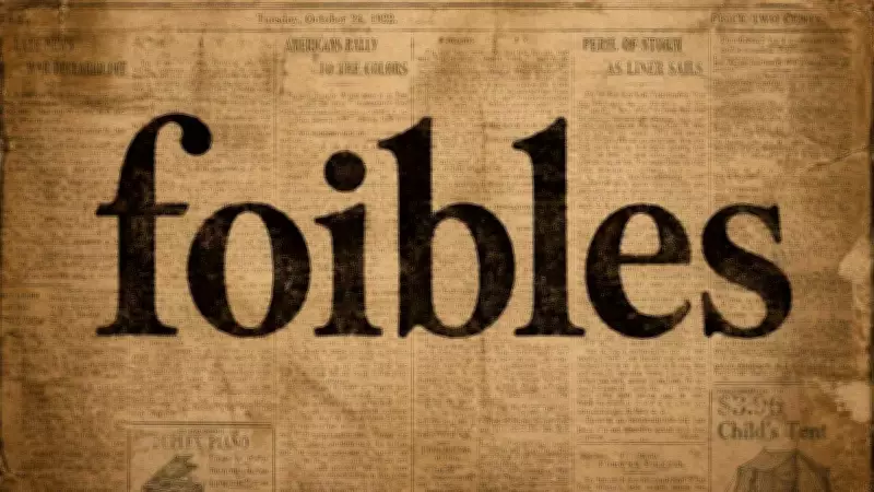 Understanding Foibles: Minor Quirks That Define Human Character