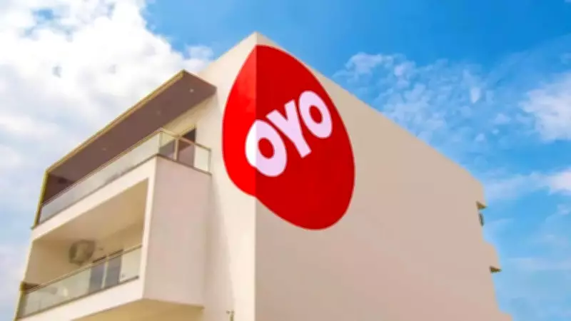 Unfazed by West Asia War, Oyo, Coca-Cola, Others Push Ahead with IPO Plans