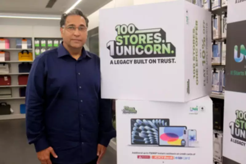 Unicorn Infosolutions Opens 100th Apple Store in India, Plans 150 Stores in 3 Years
