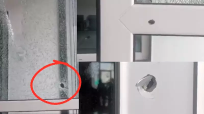 Unidentified Assailants Fire at Congress MLA Office in Rohtak, No Injuries Reported
