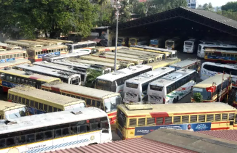 Unidentified Man Steals KSRTC Bus from Palakkad Depot, Abandons It Nearby