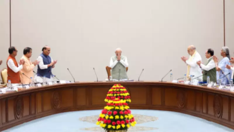 Union Cabinet Honours PM Modi as India's Longest-Serving Elected PM