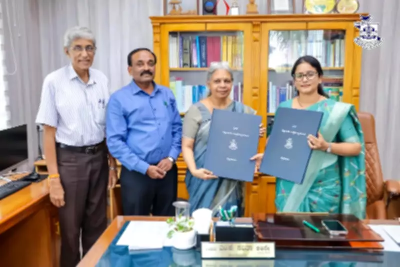 UoM and IIA Boost Astronomy Collaboration with COSMOS-Mysuru Centre Expansion