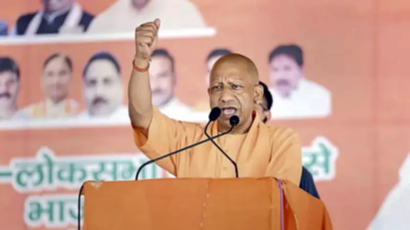 UP CM Awas Yojana and Ayushman Bharat to Support Triple Talaq, Acid Attack Victims