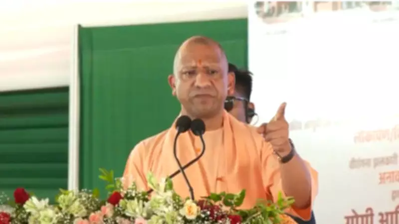 UP CM Yogi Adityanath Defends SIT Probe in Ram Mandir Donation Row