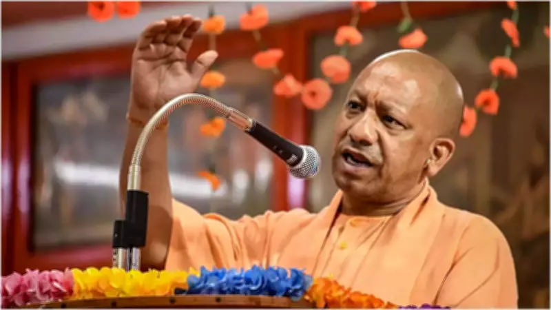 UP CM Yogi Adityanath Proposes Renaming Fazilnagar to Pavagarh