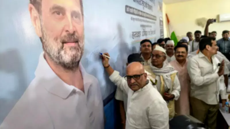 UP Congress launches campaign against Great Nicobar project