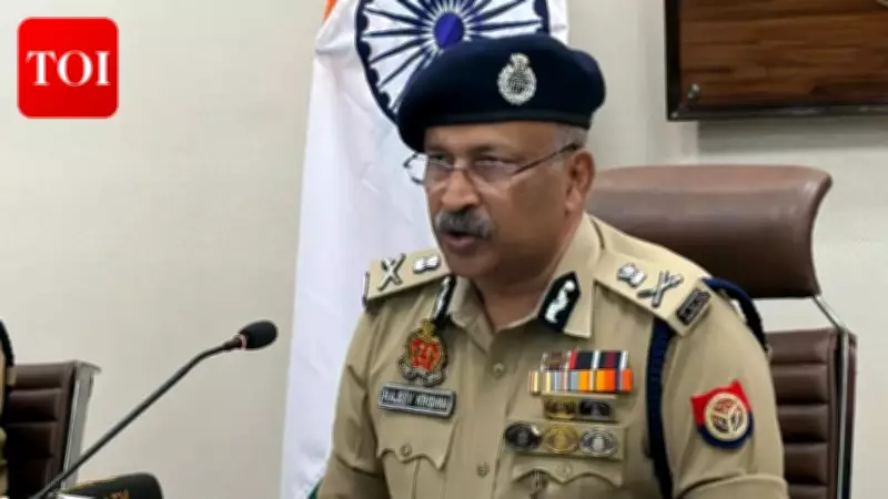 UP DGP Rajeev Krishna Highlights Crime Reduction, Women Safety, Cybercrime Progress