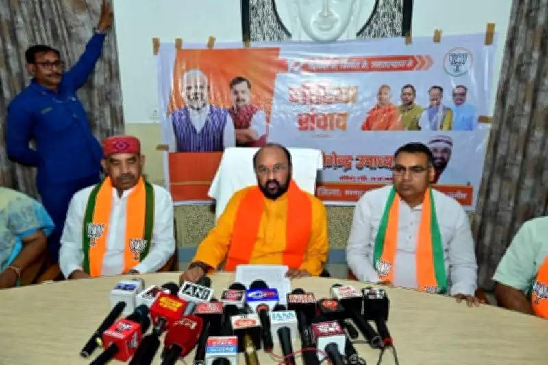 UP Minister Marks 12 Years of Modi Govt, Highlights Achievements