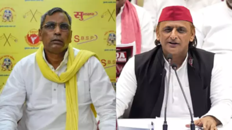 UP Minister Predicts Samajwadi Party Split, Akhilesh Yadav Fires Back