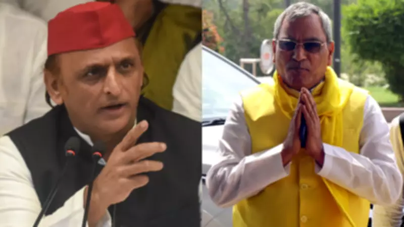 UP Minister Rajbhar Claims Samajwadi Party Split Imminent, SP Denies