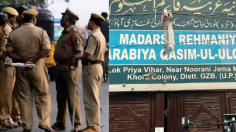 UP Police Conducts Clean Sweep in Khora Colony After Student Murder