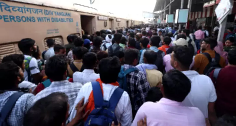 UP Police Constable Exam Causes Railway Chaos in Uttar Pradesh