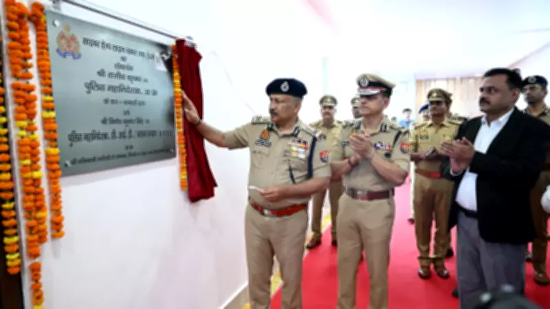 UP Police Expands Cyber Fraud Helpline to 80 Operator Seats in Lucknow