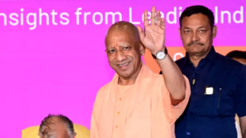 UP roadshow in Bengaluru nets Rs 50,000 cr investment pledges