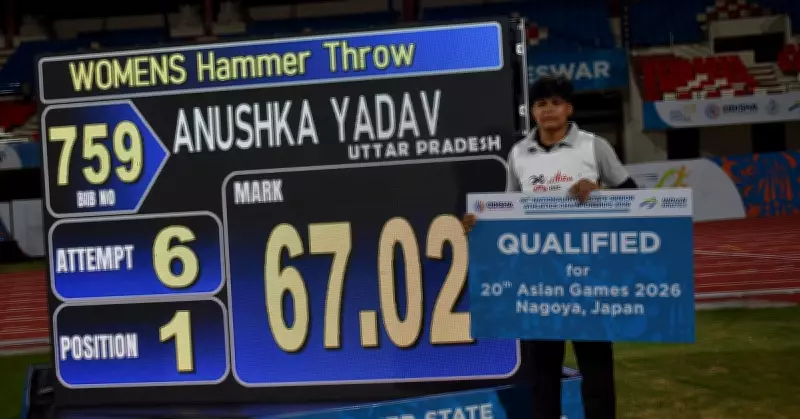 UP teen Anushka Yadav sets national record in hammer throw