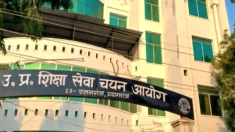 UP TGT Answer Key 2026 Released at upessc.up.gov.in: Check Now