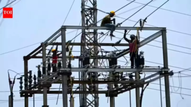 UPPCL Power Trading Raises Audit Concerns Over Price Gap in 2025-26