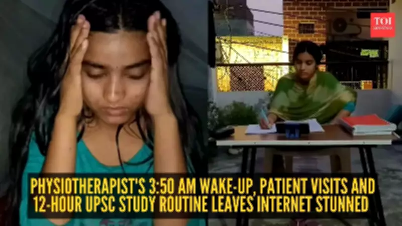 UPSC Aspirant Wakes Up at 3:50 AM, Balances Patients and Studies