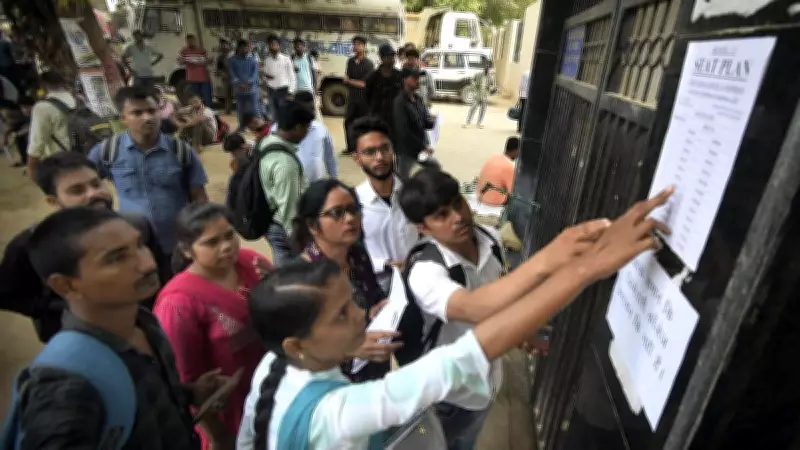 UPSC Implements Face Authentication in 2026 Prelims Across 2,000 Venues
