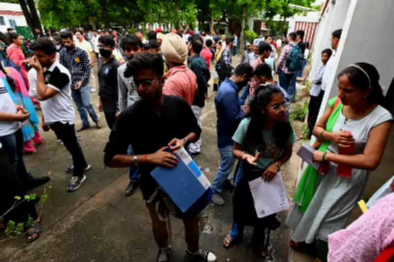 UPSC Prelims 2026: Fewer Candidates Qualify for Mains, IFoS Numbers Halve