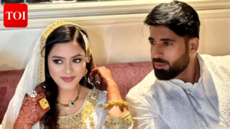 Urmila Matondkar's Ex-Husband Mohsin Akhtar Marries Nidhaa Bhatt