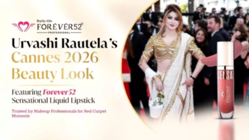 Urvashi Rautela's Cannes 2026 Look Features Forever52 Liquid Lipstick