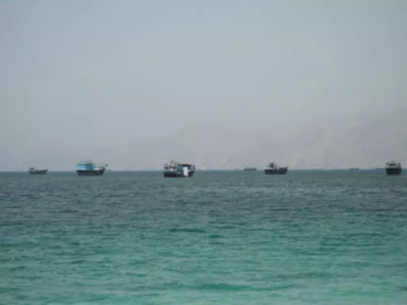 US and Iran Agree to Meet in Doha to Resolve Strait of Hormuz Dispute
