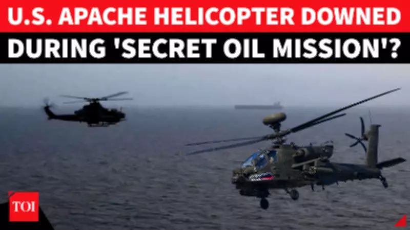 US Apache Helicopter Downed by Iranian Drone in Secret Oil Mission Near Hormuz