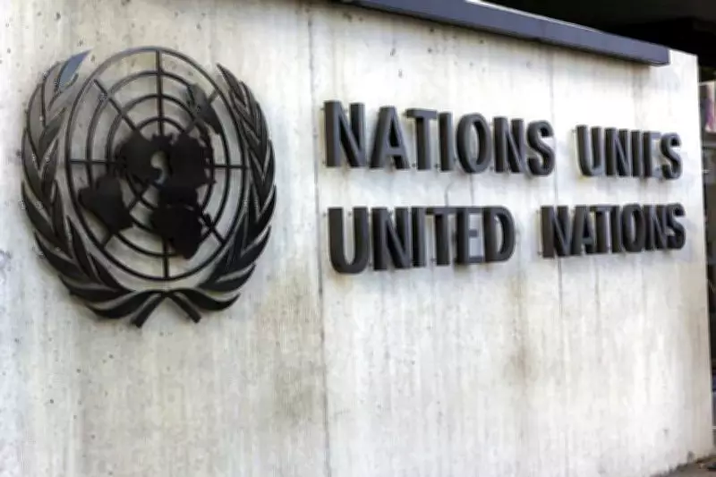 US Blocks Pakistan-China Bid at UNSC to Blacklist BLA and Majeed Brigade