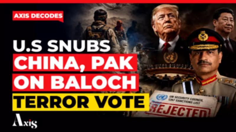 US Blocks Pakistan-China Bid to List BLA in UN Sanctions; Setback for Asim Munir