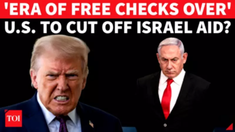 U.S. Congress Moves to End $3.8 Billion Military Aid to Israel
