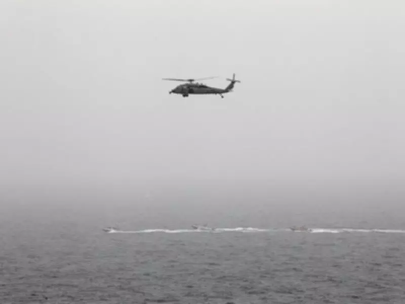 US Crew Rescued After Apache Helicopter Crash Near Strait of Hormuz