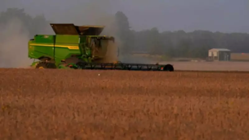 US Cuts Tariffs on Farm Equipment to 15% Through 2027