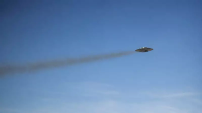 US Declassifies UFO Files: 1968 Sightings Over India, Nepal Revealed
