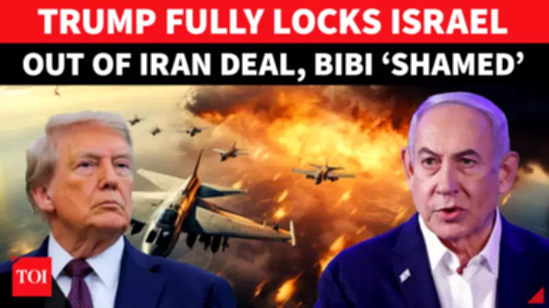 US Denies Israel Access to Iran Deal Text, Widening US-Israel Rift