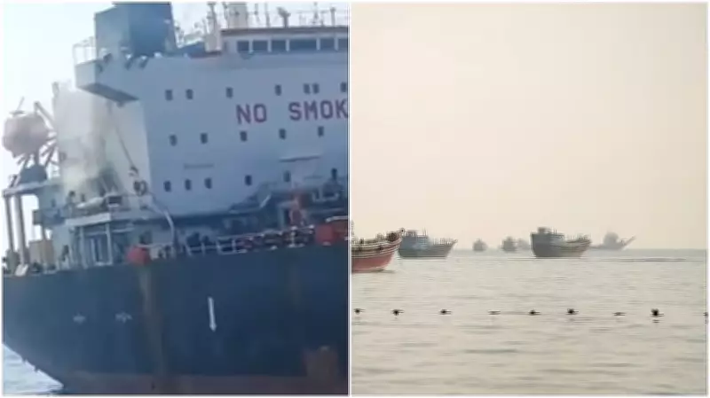 US diplomat summoned in Delhi after 3 Indians missing near Hormuz strike