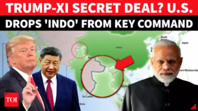 US Drops 'Indo' From Pacific Command, Releases Map Showing PoK in Pakistan