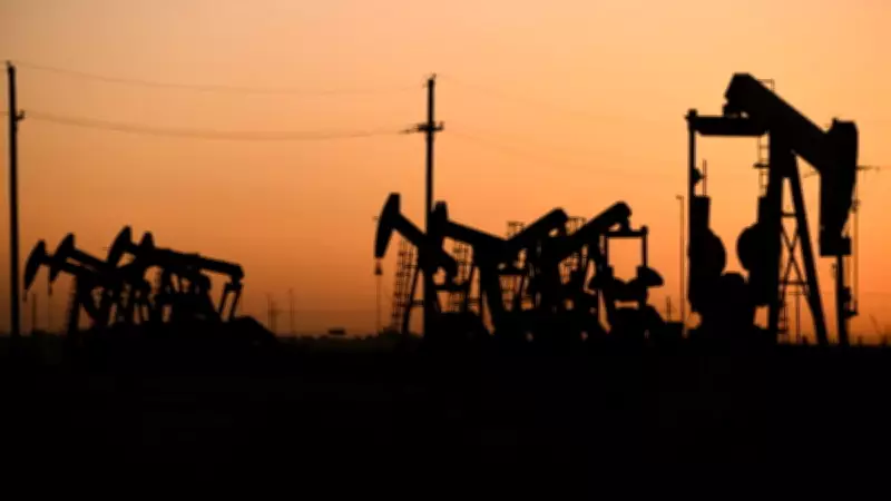 US Eases Iran Oil Sanctions: 60-Day Waiver Granted for Crude Exports