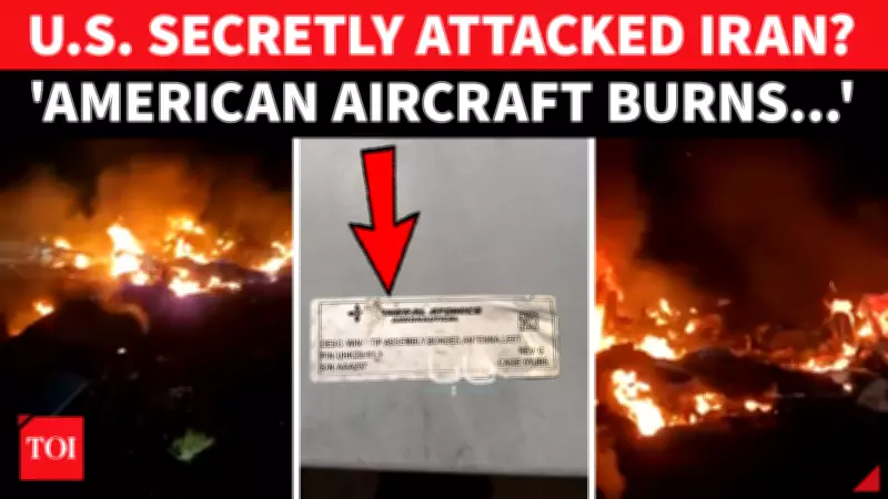 US Embarrassed? Secret Attack on Iran Foiled as Drone Shot Down Over Iraq