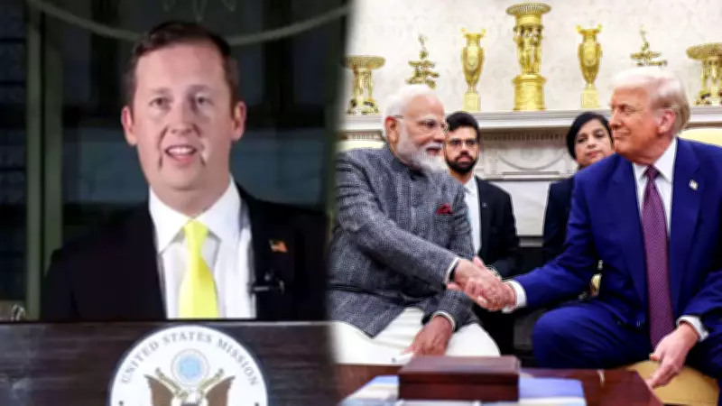 US Envoy Says Final 1% Left to Resolve in India-US Trade Deal