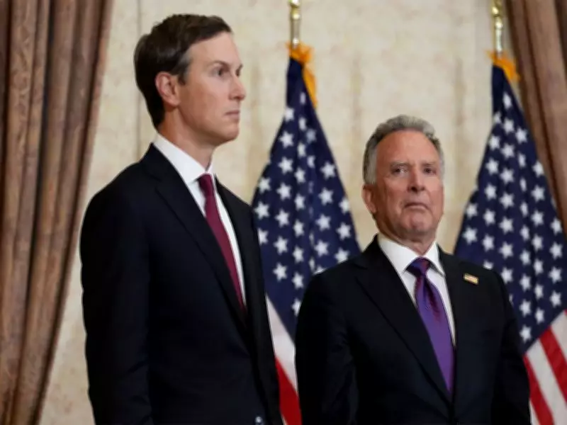 US Envoys Kushner, Witkoff to Travel to Doha for Iran Talks: White House