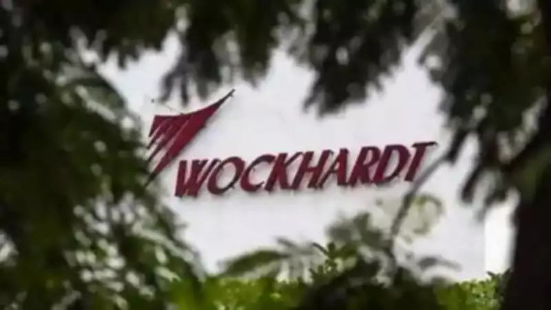 US FDA Approves Wockhardt's Breakthrough Antibiotic Zaynich, Opening $1.5B Market